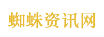 刘耀文爱奇艺新综艺